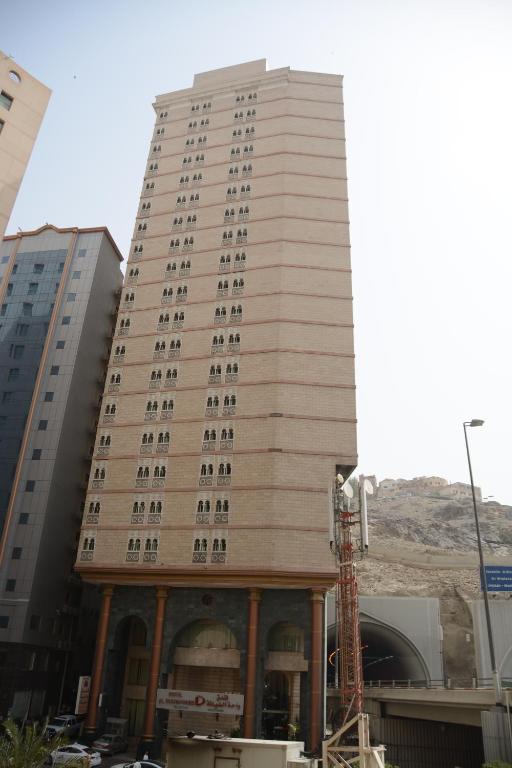 Best hajj Provider Rahat Hajj Umrah